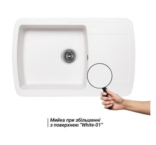 Кухонная мойка Lidz 770x490/200 WHI-01 (LIDZWHI01770490200)