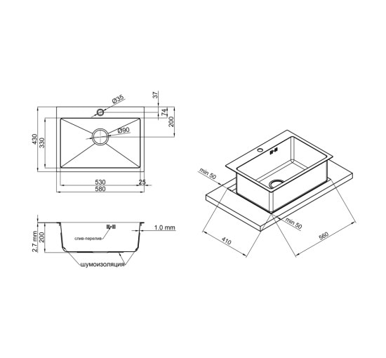 Кухонна мийка Qtap D5843 2.7/1.0 мм Satin (QTD584310)