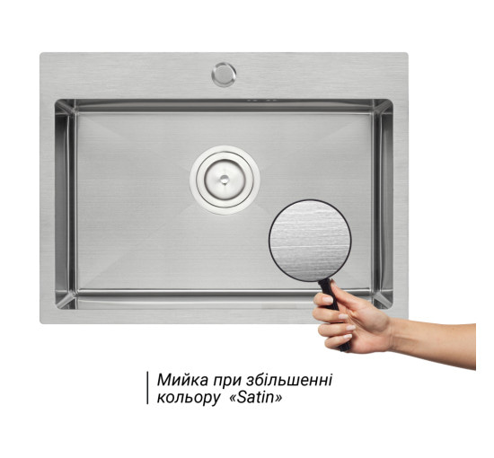 Кухонна мийка Qtap D5843 2.7/1.0 мм Satin (QTD584310)