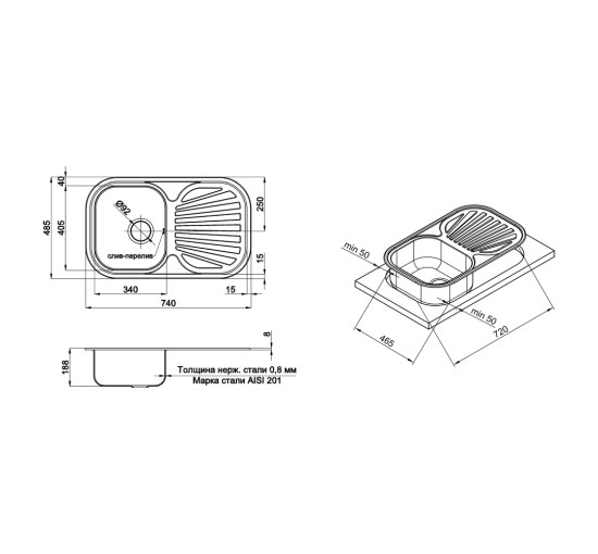 Кухонна мийка Qtap 7448 0,8 мм Micro Decor (QT7448MICDEC08)