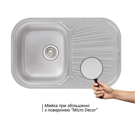 Кухонна мийка Qtap 7448 0,8 мм Micro Decor (QT7448MICDEC08)