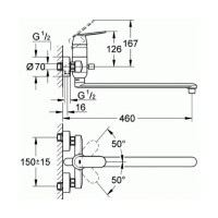 Змішувач універсальний Grohe Eurosmart Cosmopolitan (32847000)