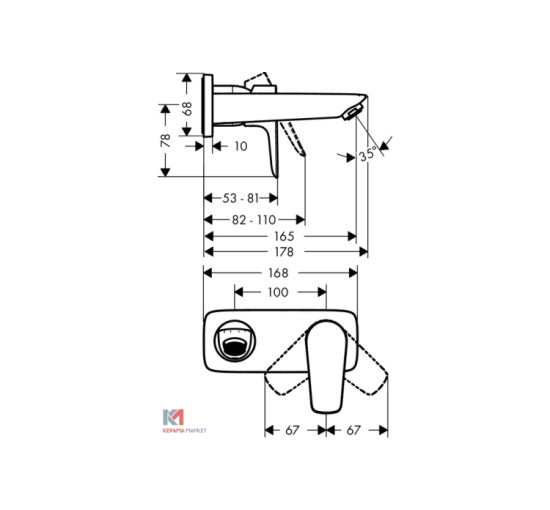 Смеситель Hansgrohe Talis E для раковины из стены: скрытый монтаж (165 мм) хромированный (71732000)