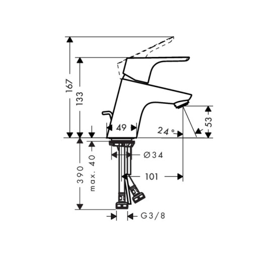 Змішувач Hansgrohe Focus 70 для умивальника LowFlow 3.5 л/хв (31951000)