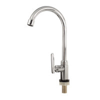 Монокран для умивальника Britc Mono-7088