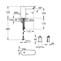 Змішувач для раковини безконтактний Grohe BauCosmopolitan E 36451000