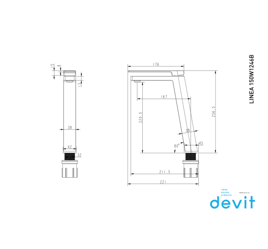 Смеситель для раковины DEVIT LINEA 150W1246B