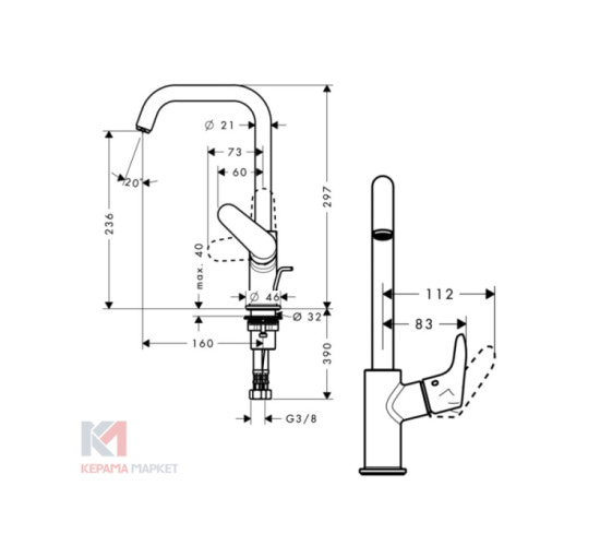 Змішувач Hansgrohe Focus E 240 для умивальника (31609000)