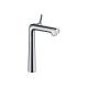Смеситель Hansgrohe Talis S 250 для умывальника без донного клапана (72116000)