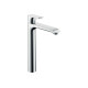 Смеситель Hansgrohe Metris 260 для умывальника без д/к (31184000)