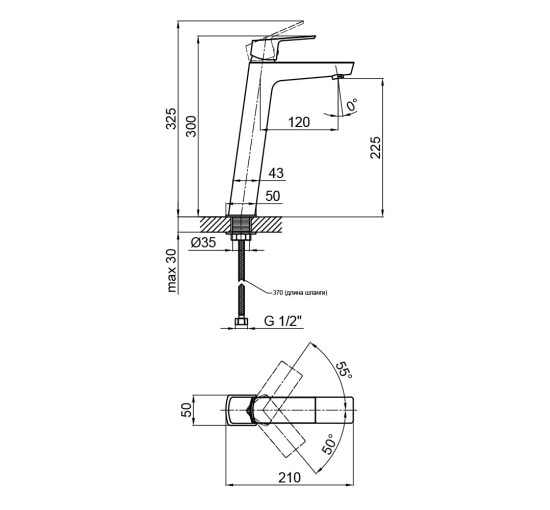 Змішувач для раковини Qtap Namesti 1025H102C