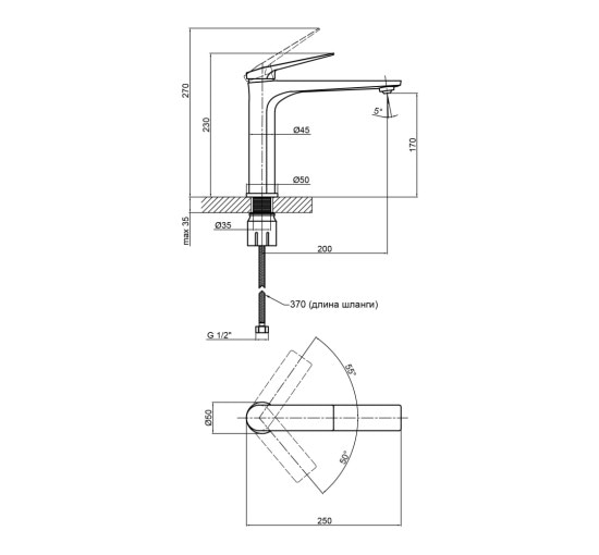 Смеситель для раковины Qtap Vlasta 1028M102C