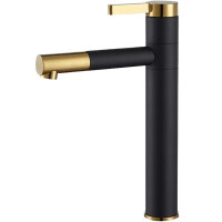 змішувач для умивальника Rea Smart чорний, золото, високий (REA-B7402)