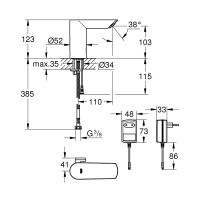 Смеситель для раковины бесконтактный Grohe BauCosmopolitan E 36453000