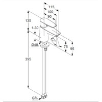 Змішувач для умивальника Kludi Pure Solid 75 хром, без д / к (340280575)