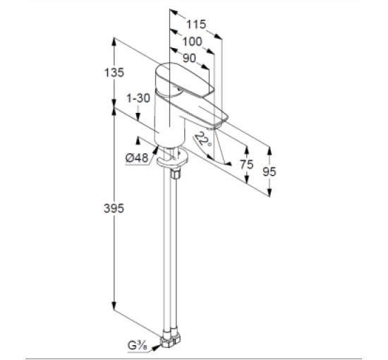 Смеситель для умывальника Kludi Pure Solid 75 хром, без д / к (340280575)