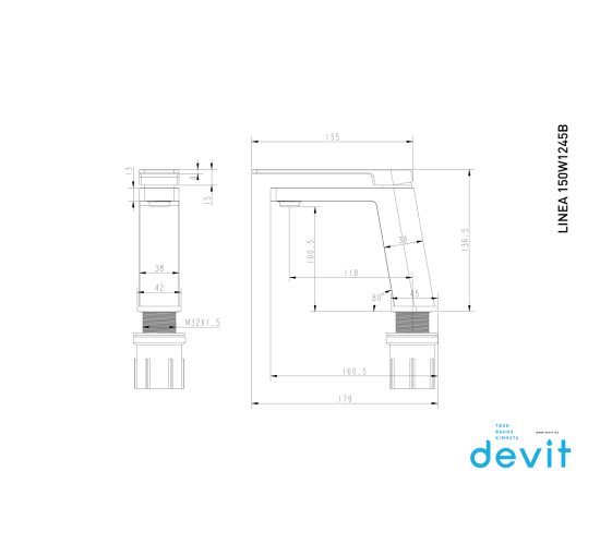 Смеситель для раковины DEVIT LINEA 150W1245B