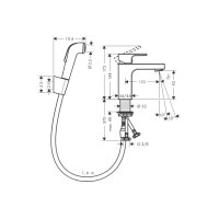 Смеситель Hansgrohe Vernis Shape 100 для умывальника с гигиенической лейкой Chrome (71216000)