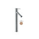 Змішувач Axor Starck 250 Lever для раковини , Polished Red Gold 10103300