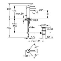 змішувач для раковини Grohe Essence New (32898001)