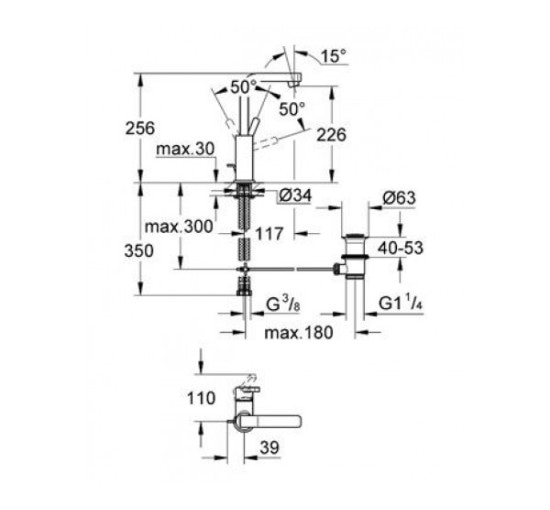 змішувач для раковини Grohe Lineare (23296000)