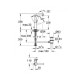 смеситель для раковины Grohe Lineare (23296000)