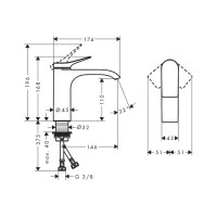 Смеситель Hansgrohe Vivenis 110 для умывальника Matt Black (75022670)