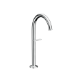Смеситель Axor One Select 260 для умывальника с донным клапаном push-open. Chrome (48030000)