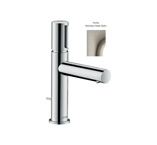 Змішувач Axor Uno 110 Select для раковини Stainless Steel Optic 45010800