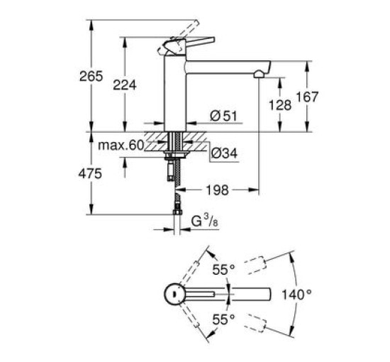 Змішувач кухонний одновентильний GROHE Concetto 31128001 хром латунь 31128001