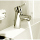 смеситель для умывальника Grohe Concetto (32204001)