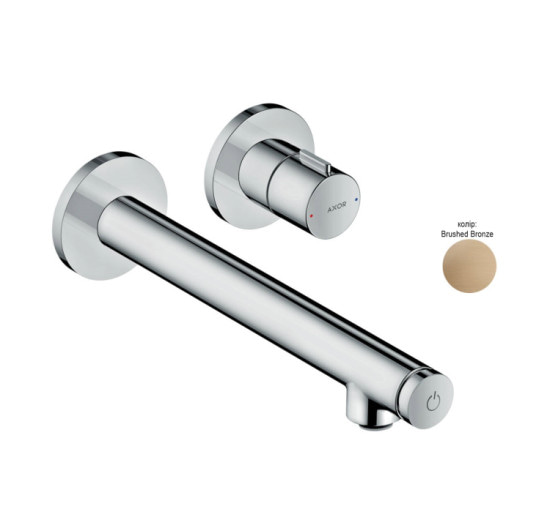 Змішувач Axor Uno Select для раковини зі стіни: вилив 220 мм Brushed Bronze 45113140