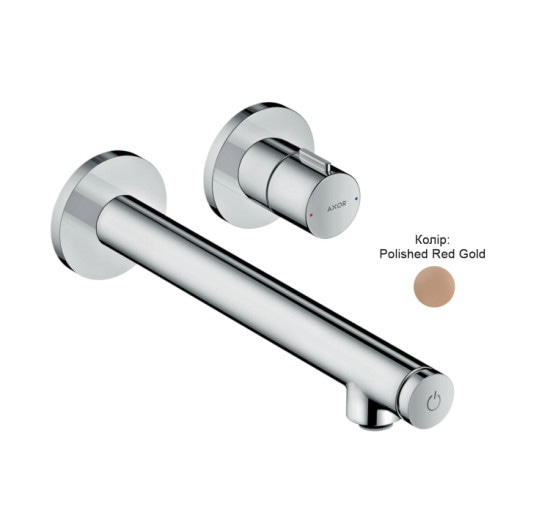 Змішувач Axor Uno Select для раковини зі стіни: вилив 220 мм Polished Red Gold 45113300