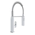 Смеситель на кухню однозахватный с гибким шлангом GROHE EUROCUBE хром латунь 31395DC0