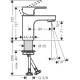 Смеситель hansgrohe Vernis Shape для раковины без сливного гарнитура, черный матовый 71567670