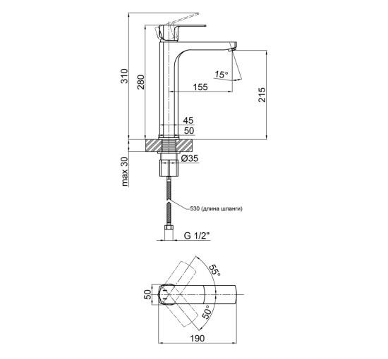 Змішувач для раковини Qtap Lipno 1023H101CB