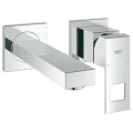 Змішувач для умивальника Grohe Eurocube (19895000)