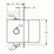 Комплект для скрытого монтажа Kludi Pure Easy (38636)