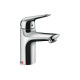 Змішувач Hansgrohe Novus 100 для умивальника (71030000)