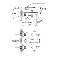 Смеситель для ванной однорычажный с коротким изливом GROHE QuickFix StartEdge хром латунь 24198001