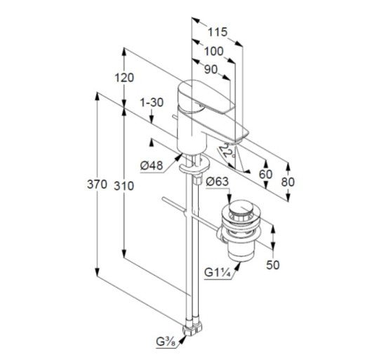 Змішувач для умивальника 60 DN 15 Pure&Solid (343850575), Kludi