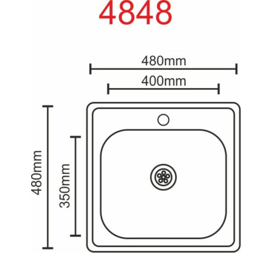 Кухонная мойка из нержавеющей стали Platinum САТИН 4848 (0,6/170 мм)