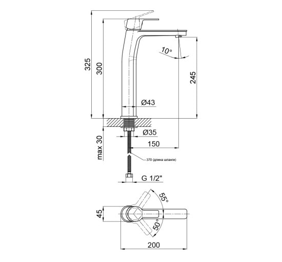 Змішувач для раковини Qtap Zdenek 1032H102C