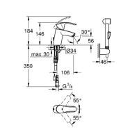 Смеситель для раковины Grohe Eurosmart New (23124002)