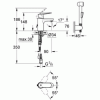 Смеситель для раковины Grohe Eurosmart Cosmopolitan (23125000)