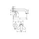 Смеситель Axor Citterio 220 Lever rhombic cut для раковины со стены Chrome 39181000