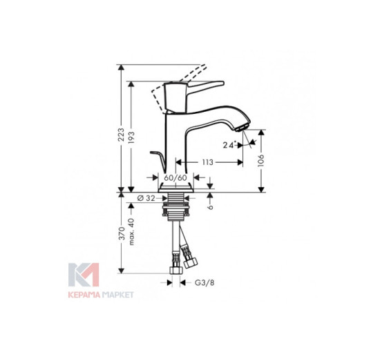 Смеситель Hansgrohe Metropol Classic 110 для умывальника Chrome/Gold Optic (31300090)