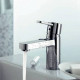 Смеситель для умывальника Kludi Zenta 75 хром, с д / к (382600575)