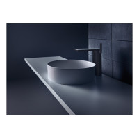 Смеситель Axor MyEdition 230 для раковины без накладки Brushed Black Chrome 47022340