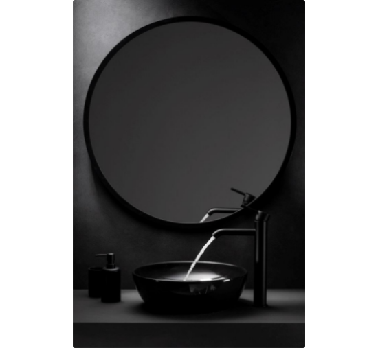 Змішувач для умивальника KFA Armatura MOZA BLACK